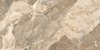 Cersanit Bastri Brown Polished 60x120